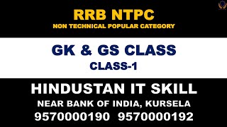 RRB NTPC CLASS1 [upl. by Llenwahs429]