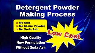 Low Cost Premium Quality Detergent Powder Making Formula Without Soda Ash [upl. by Linnet238]