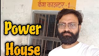 Finally Power House pahuch gaye ham 🙏 [upl. by Ahsrop]