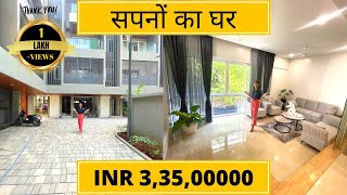 घर हो तो ऐसा  2160 SqFt Carpet  335 Crore  Pune Baner Real Estate  9834506815  9503077605 [upl. by Elocyn815]