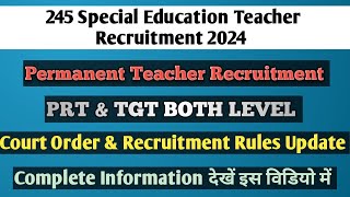 New Special Education Teacher Recruitment 2024 ।। PRT TGT amp PGT ।। Other State Candidates Eligible [upl. by Fulvia800]