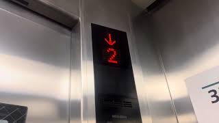 Mitsubishi Elevator At Nippori Station [upl. by Grosmark]