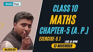 CLASS10  MATHEMATICS  TOPICARITHMETIC PROGRESSION 51  ncert education rajveersir [upl. by Evadnee]