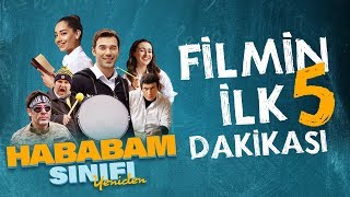 Hababam Sınıfı Yeniden  Filmin İlk 5 Dakikası [upl. by Eittel]