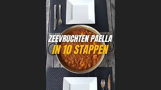 Zeevruchten Paella  In 10 Stappen [upl. by Karl729]