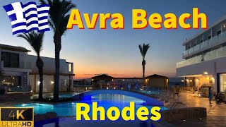 Avra Beach Resort Hotel amp Bungalows 4K Rhodes Greece [upl. by Boardman]