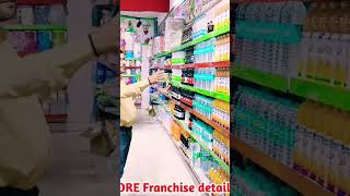 best supermarket franchise  NV shoppe franchise model  grocery store business plan business2024 [upl. by Brighton]