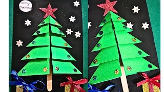 Christmas craft  Christmas craft ideas 🎁🎄 [upl. by Aderb370]