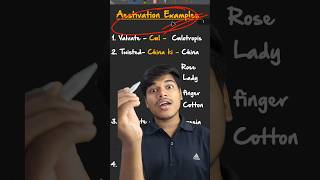 Trick to learn aestivation Examples Mnemonic NEET neet neet2025 botany biology examples trick [upl. by Elumas]