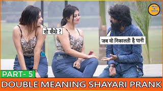 DOUBLE MEANING SHAYARI PRANK PART  5  EPISODE  41  FUNNY REACTIONS  DILLI K DILER [upl. by Amaty90]