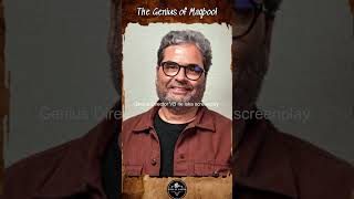 The Genius of Maqbool Film Analysis trending viral shorts Chakdecinema [upl. by Durkee]