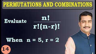 Solving example of permutation and combination [upl. by Irmina]