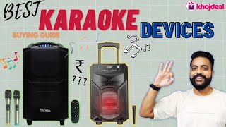 ✅ Best Karaoke Speaker with Mic In India  Review Price amp Comparison ✅ Karaoke Trolley Speaker ✅ [upl. by Wanfried]