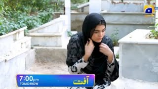 Aafat Episode 33 Promo  Tomorrow at 700 PM  Har Pal Geo [upl. by Allimak]