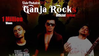 Baba mahadeva V2  Ganja Rocks  Official Lyric Video  Suzonn  2012 Release [upl. by Connor]