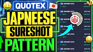 👑💸Japneese Sureshot Pattern  1 minute Trading Strategy  Quotex Best Winning Strategy  LTB [upl. by Laurella]