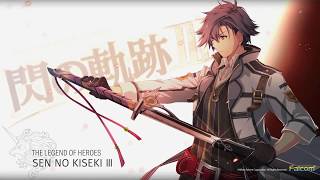 Trails of Cold Steel III  Start Line Extended [upl. by Kenton480]