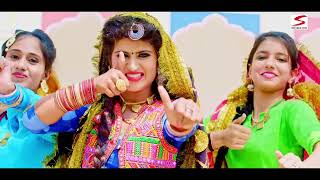 New Haryanvi Song 2020  Chundadi  Raju Punjabi amp Shneem  Latest Haryanvi Song  himanshi goswami [upl. by Joacimah]