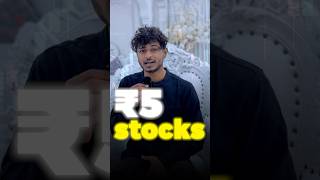 Best Penny Stock under 5 Rupees  Multibagger stock stocks pennystocks [upl. by Chevalier453]