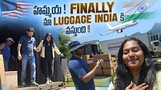 EP33 క్షేమంగా Hyderabad రావాలి🙏 USA to India Container 🇺🇸🇮🇳 Shipping Universal Relocations  rti [upl. by Harley]