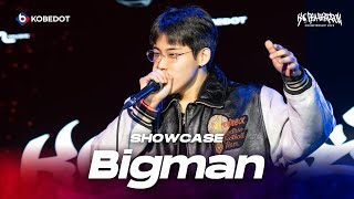 BIGMAN  Korea Beatbox Championship 2023  Guest Showcase [upl. by Pettiford]