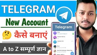 Telegram Account Kaise Banaye  टेलीग्राम चलाना सीख लो  Complete Guide to Using Telegram in Hindi [upl. by Ruby213]