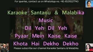 Jawani Janeman Haseen Dilruba Karaoke With Scrolling Lyrics [upl. by Storfer200]