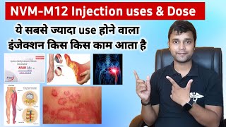 NVmM12 injection  Mecobalamin injection  Mecobalamin pyridoxine hcl nicotinamide injection hindi [upl. by Etta]