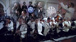 VHinei Ft Freilach Shloime amp Yanky Daskal Shira ״והנה״ מקהלת שירה האחים דסקל ילד הפלא ופריילך [upl. by Dnumyar904]