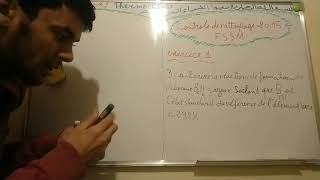 Thermochimie SMPC S1Controle de rattrapage 2015 FSSM Partie24الشرح بالدارجة المغربية [upl. by Nawor]