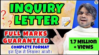 Inquiry Letter Trick  Inquiry Letter Format  Class 1011  Term 2  Letter Writing In English [upl. by Berta]