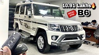 New Mahindra Bolero B6 Model 2024 New Price Features Full Review’s  New Bolero B6 Top Model Offers [upl. by Zoila93]