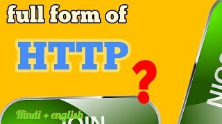 HTTP ka full form in hindi  founder of http [upl. by Panter870]