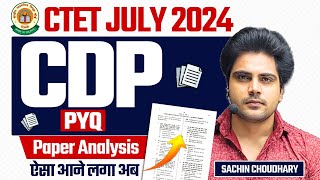 CTET CDP PYQ Paper Analysis by Sachin choudhary live 8pm [upl. by Airlie]