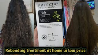 Rebonding hair treatment at home  frizzydamaged hair treatment in low price by Fizasalon [upl. by Nnaegroeg]