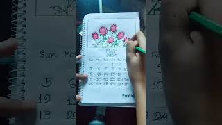 May month 2024 art calendar 📆🗓️art easyborder diy drawingtechniques bordermaking artandcraft [upl. by O'Dell]