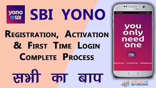 YONO SBI App Registration Activation amp First Time Login  SBI Yono Me Register Kaise Kare Hindi Me [upl. by Elohcan]