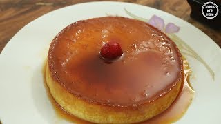 ঘরে তৈরিক্যারামেল পুডিং  Egg Pudding  পুডিং রেসিপি [upl. by Azenav]