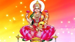 Sri Mahalakshmi Sahasranamam Full With Lyrics  Diwali Special  Powerful Mantra for Wealth [upl. by Mendie]