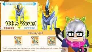 How to get any LEGENDARY pet In Trainers Arena Trainers Arena  Blockman Go [upl. by Aizahs576]