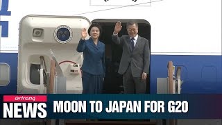 President Moon leaves for Osaka Thursday to attend 14th G20 Summit [upl. by Ednargel]