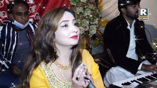 Tokhe Pachain EndaSeen  Shahida Parvin  New Song 2024 [upl. by Raman]