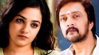 Golimaar 2 Movie Scenes  Kiccha Sudeep  Nithya Menen  Aditya Dumdaar Dubbed Movies [upl. by Selinda]