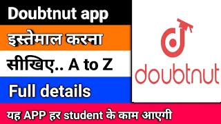 how to use doubtnut app  doubtnut app kaise use kare  doubtnut app [upl. by Lihas190]