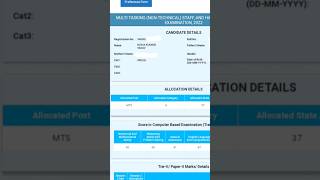 🔥My SSC MTS 2023 Score card 🥳 ssc cgl chsl mts sscmts normalization scorecard shorts [upl. by Dunton]