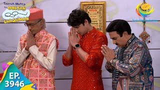 Daya Ka Intezaar  Taarak Mehta Ka Ooltah Chashmah  Full Episode  Ep 3946  5 Dec 2023 [upl. by Monreal501]