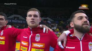 IHF Mens World Handball Ch POLSWE 2023  PR 2nd M GE Germany vs Serbia [upl. by Arri552]