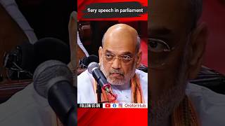 fiery speech in parliament  farooq abdullah fiery speech in parliament parliamentspeech shorts [upl. by Lewis]