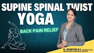 Supine Spinal Twist Yoga  സുപൈൻ സ്പൈനൽ ട്വിസ്റ്റ് യോഗ [upl. by Elsilrac]