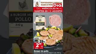 OFERTAS DESTACADAS SUPERMERCADOS DIA PARA ESTA SEMANA Miércoles 14 al Martes 20 de AGOSTO del 2024 [upl. by Drucy]